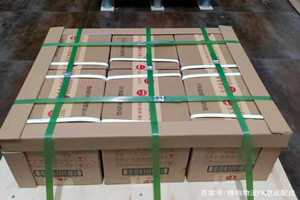 黑河机场空运酒水【机场货运当天